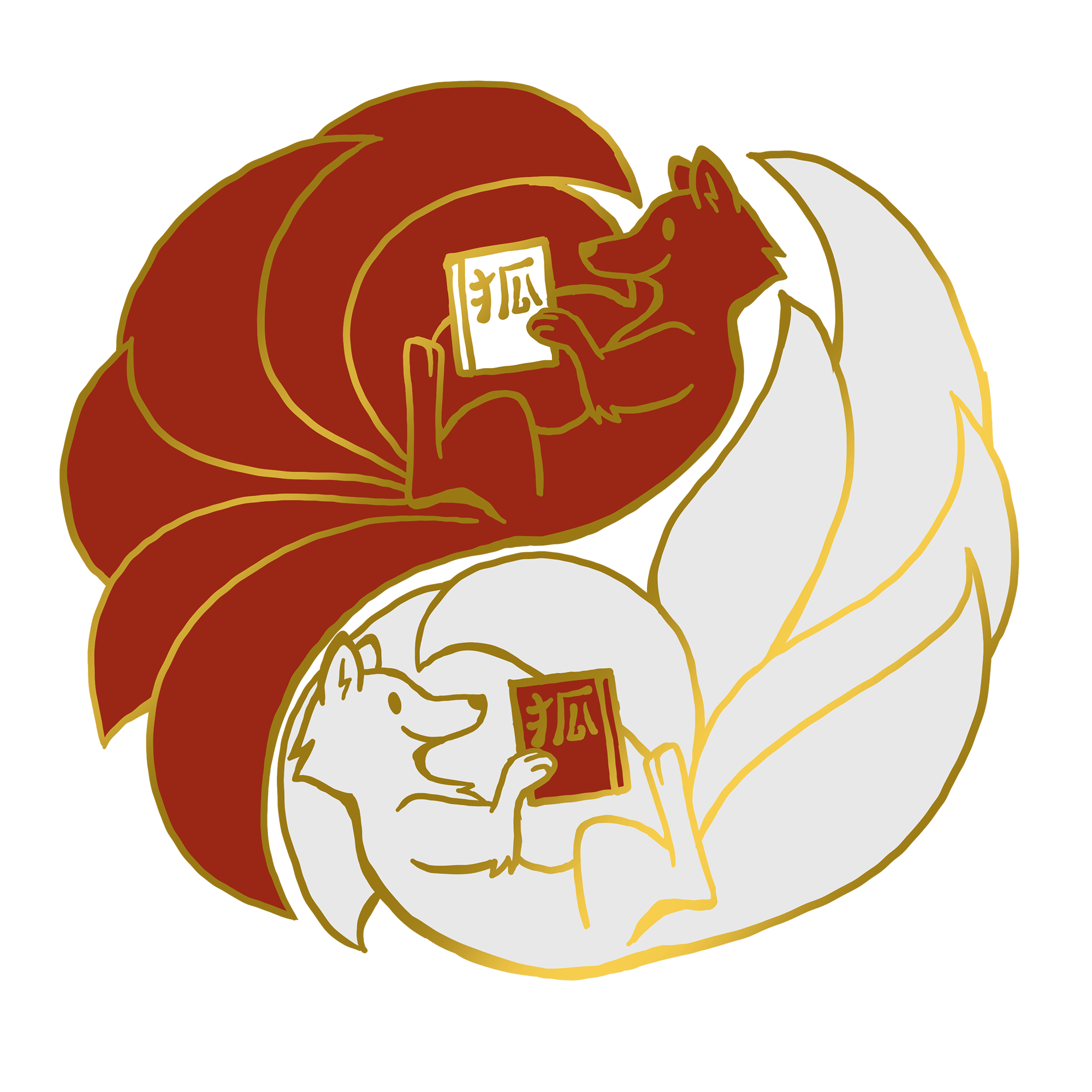 Reading Kitsune enamel pins or sticker