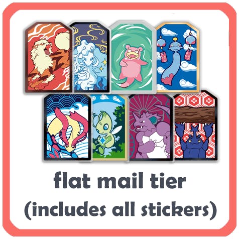 8x Omamori Sticker (no pins!)