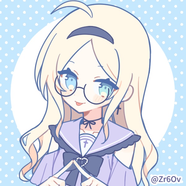 user avatar image for Emily