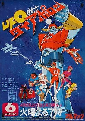 user avatar image for David de Pereda