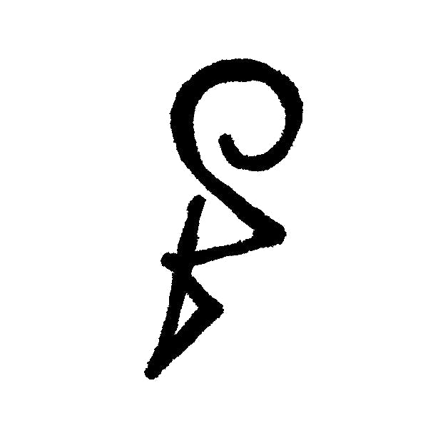 user avatar image for Borgar Olsen