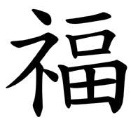 user avatar image for TinaFoo