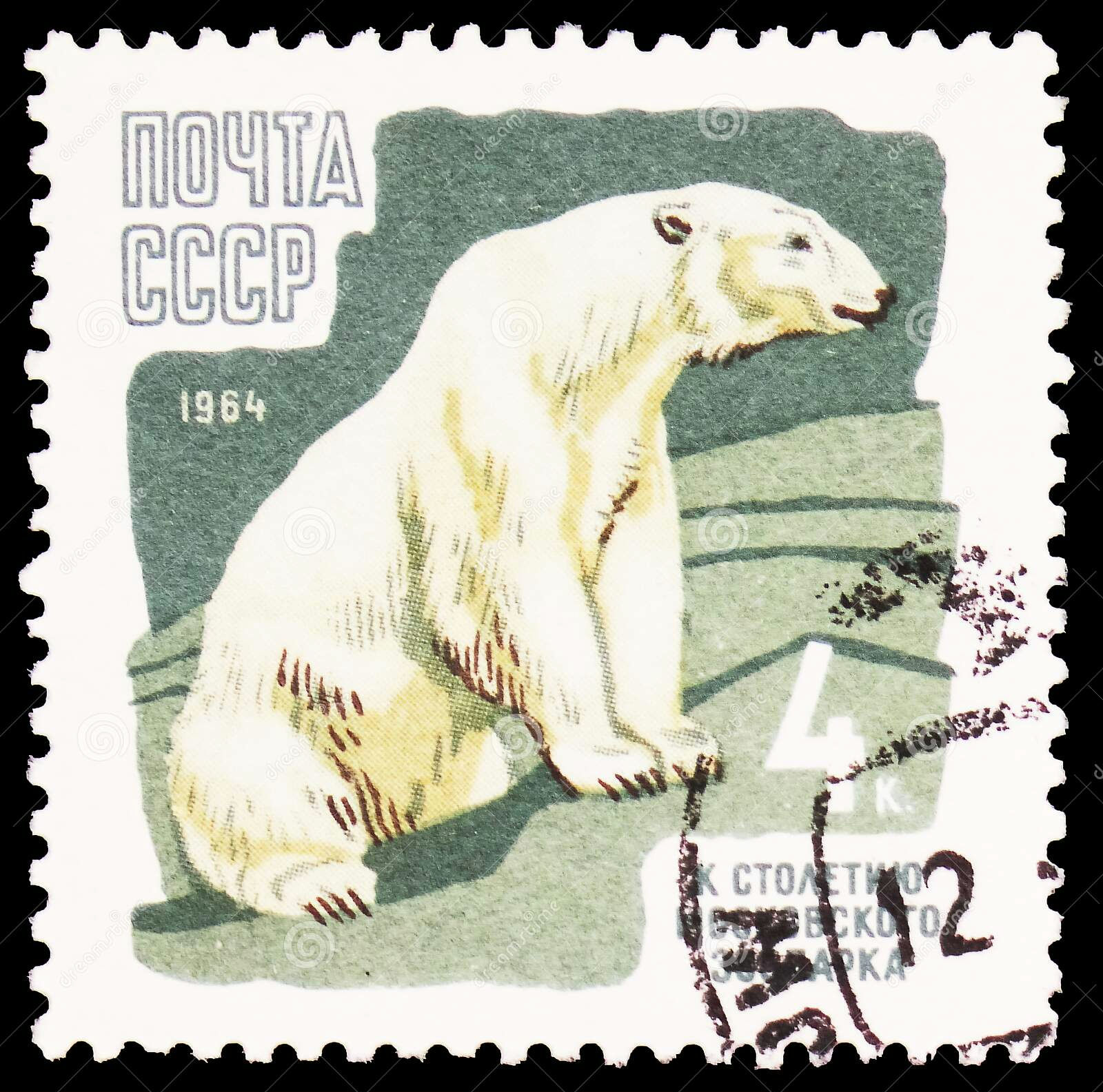 user avatar image for Polarbaer