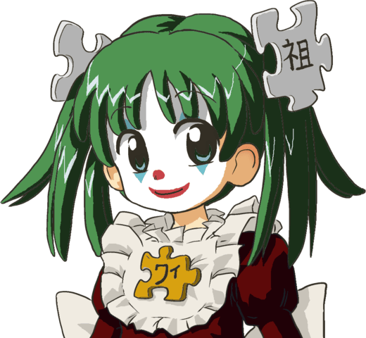 user avatar image for Judas