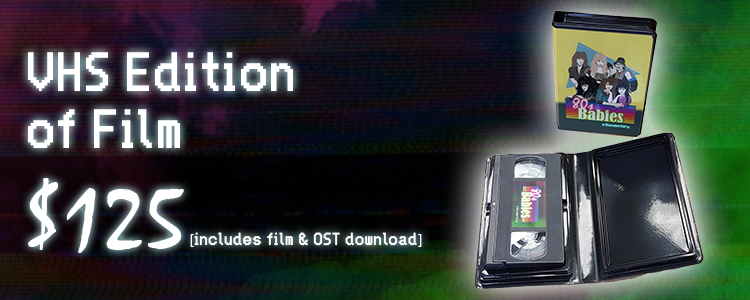 VHS Edition of Our Film