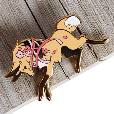 Maned Wolf Enamel Pin