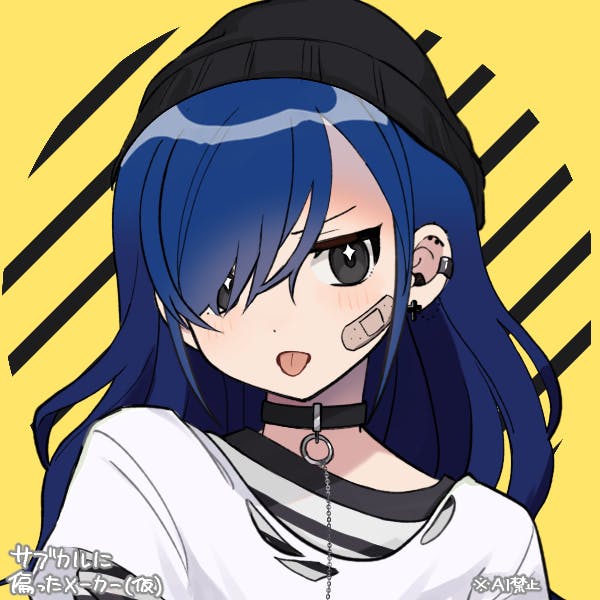 user avatar image for Whiskers