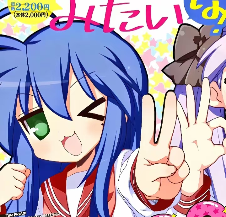 user avatar image for Anian