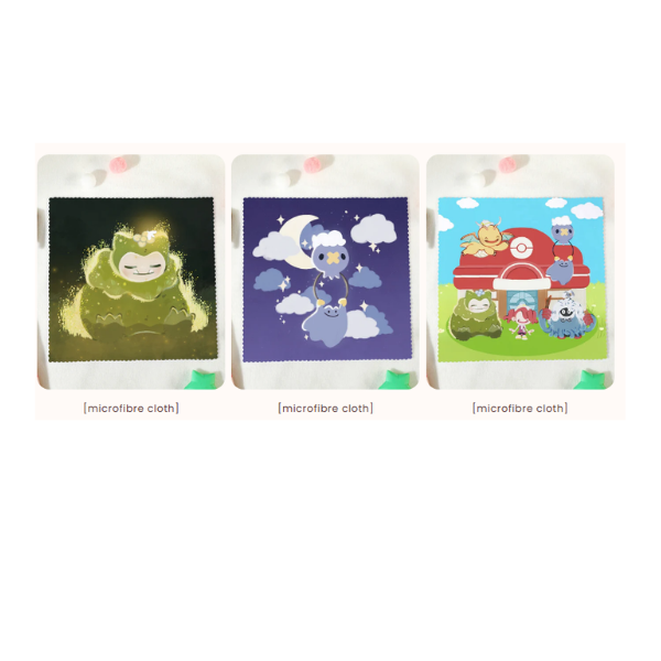 ✶ Microfibre Cloth