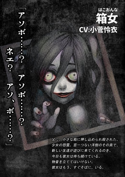user avatar image for Spooky