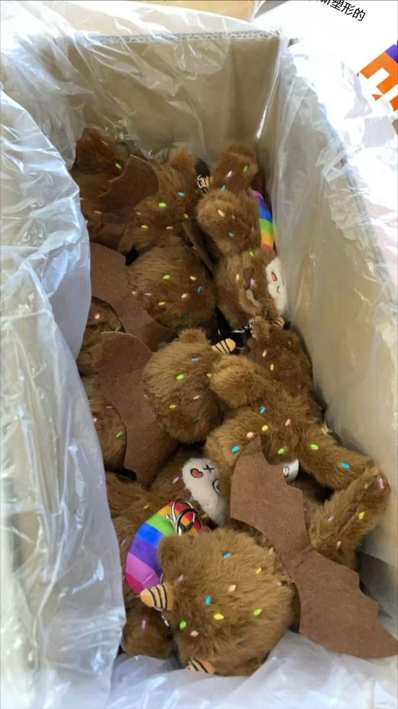 Cosmic Brownie Dragon Bag charm & Rainbow Pins Project Update: Morkis ...