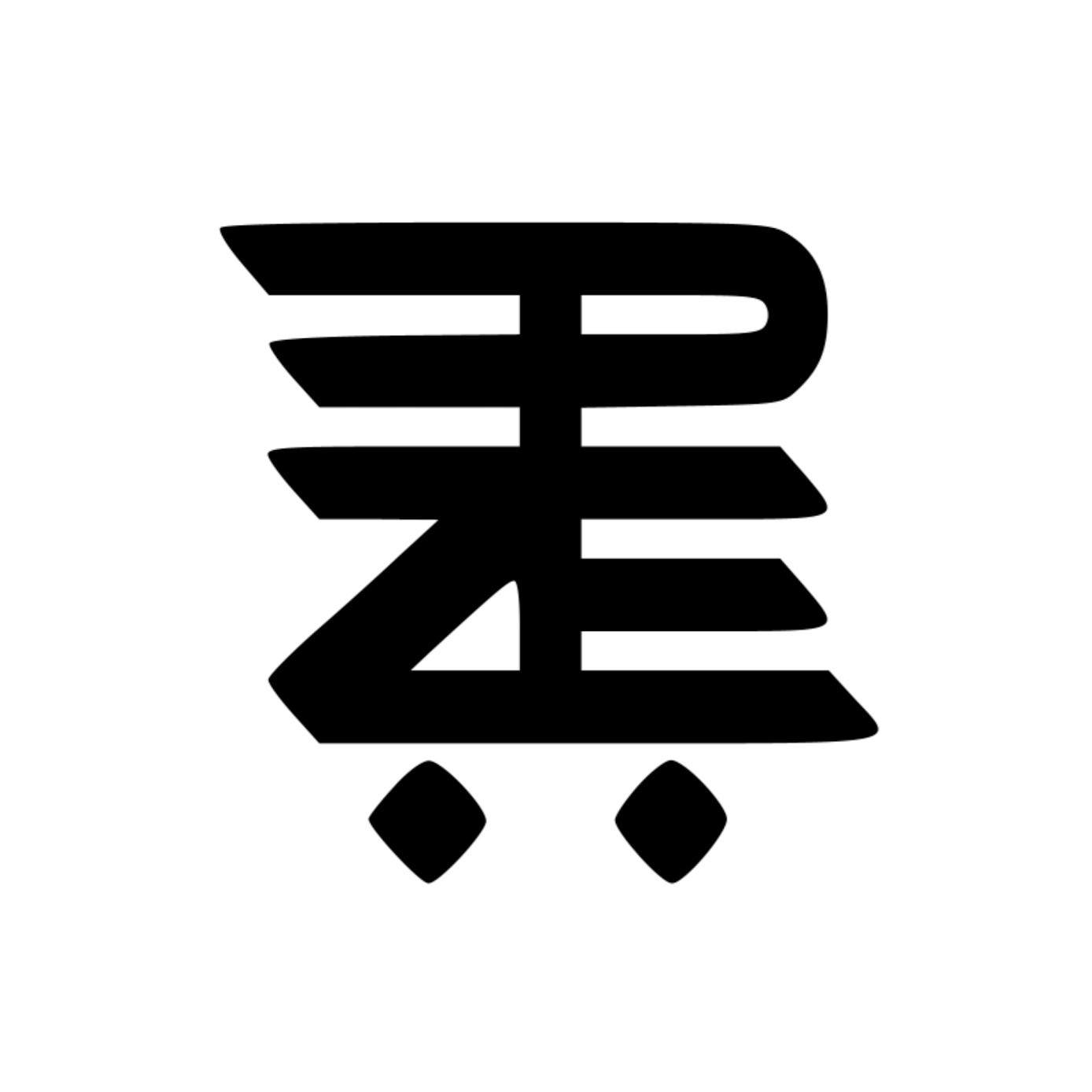 user avatar image for wyrdR