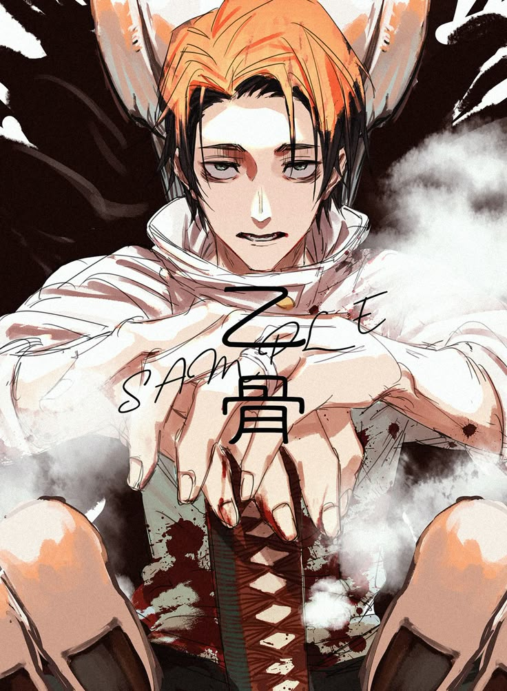 user avatar image for 6whiteknights