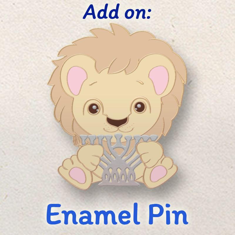 Hanukkah Lion Enamel Pin