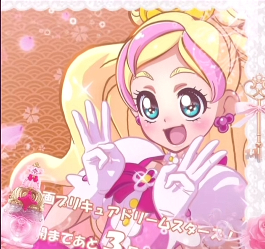 user avatar image for Rosie