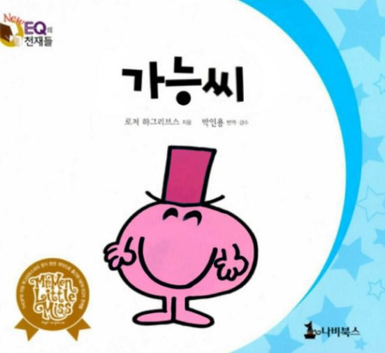 user avatar image for 김소정