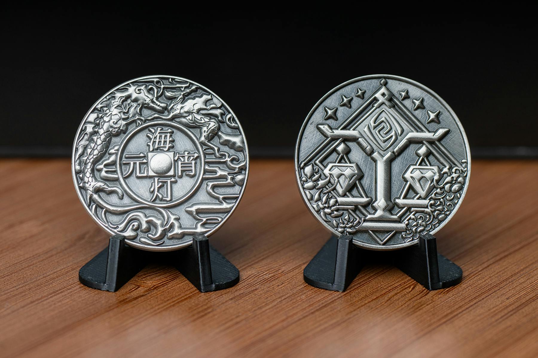 Liyue Lantern Rite Festival Commemorative Coin