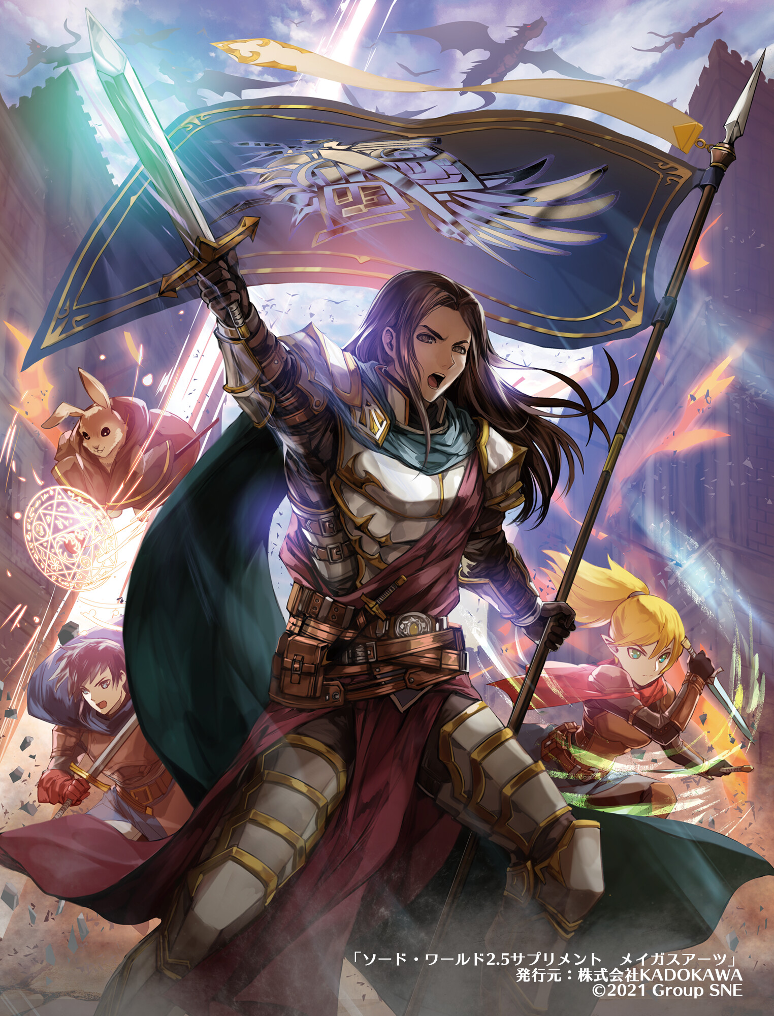 user avatar image for Lyros111