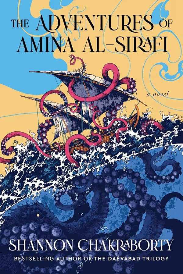 S.A. Chakraborty Bundle