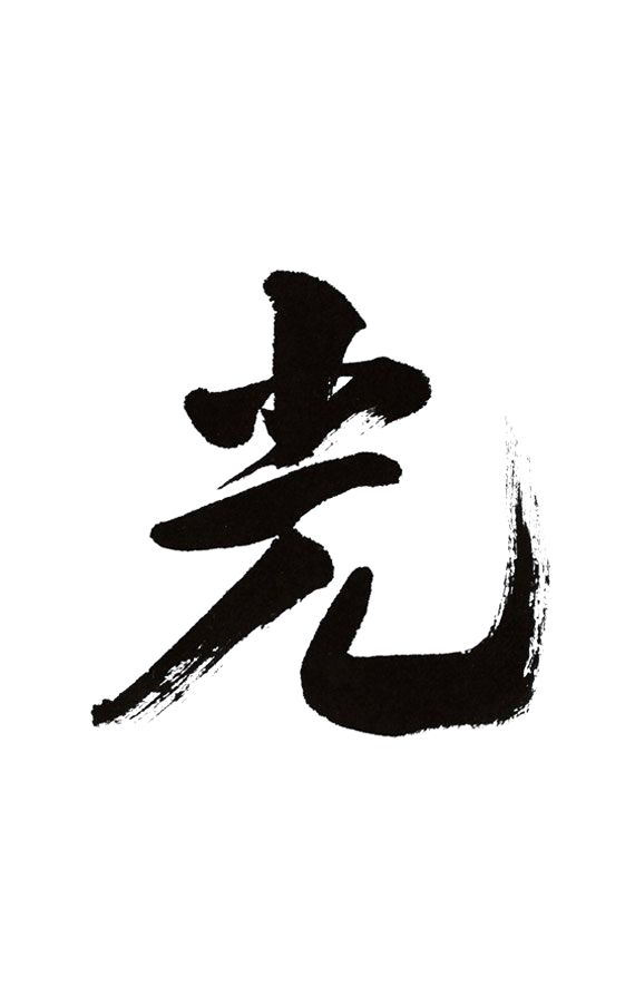 user avatar image for Ren888