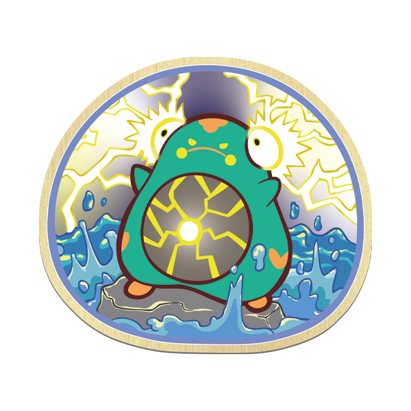 Electric blob wooden pin