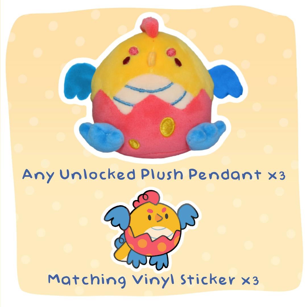 3 Bitty Basilisk Plush Pendants