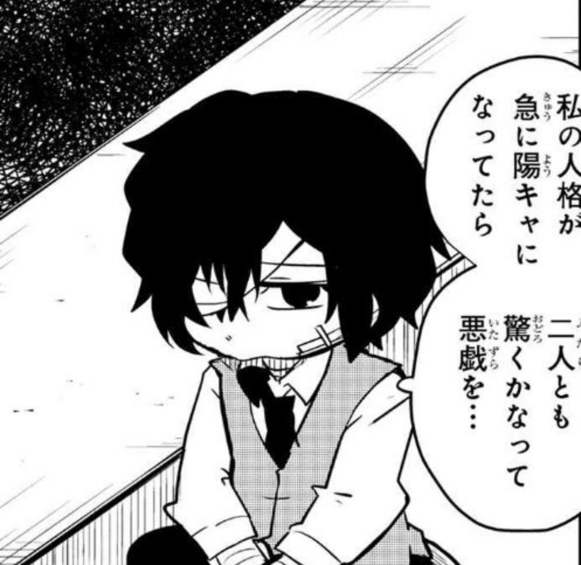 user avatar image for Soggy