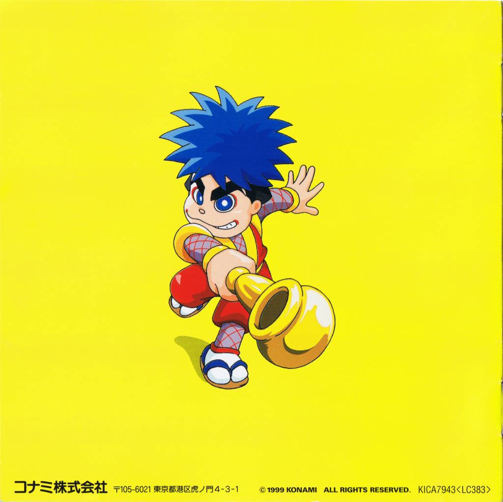 user avatar image for Prof_Rune