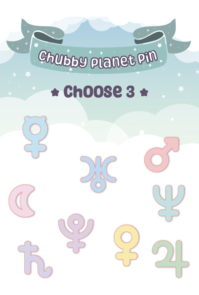 ✦ Chubby Planets pins (Set of 3) Save $5!