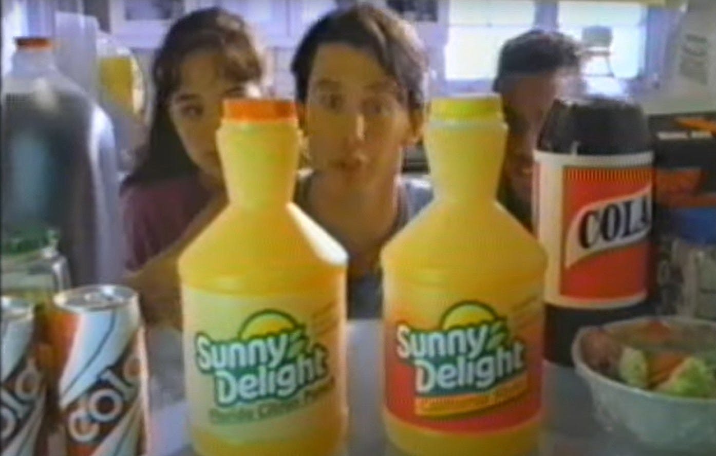 Sunny D