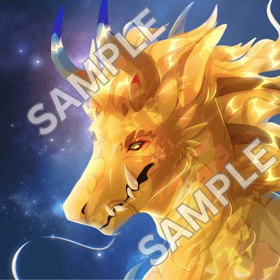 artwork shows a golden dragon against a starry night sky