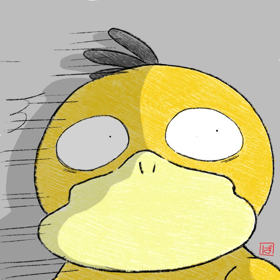 user avatar image for Schea