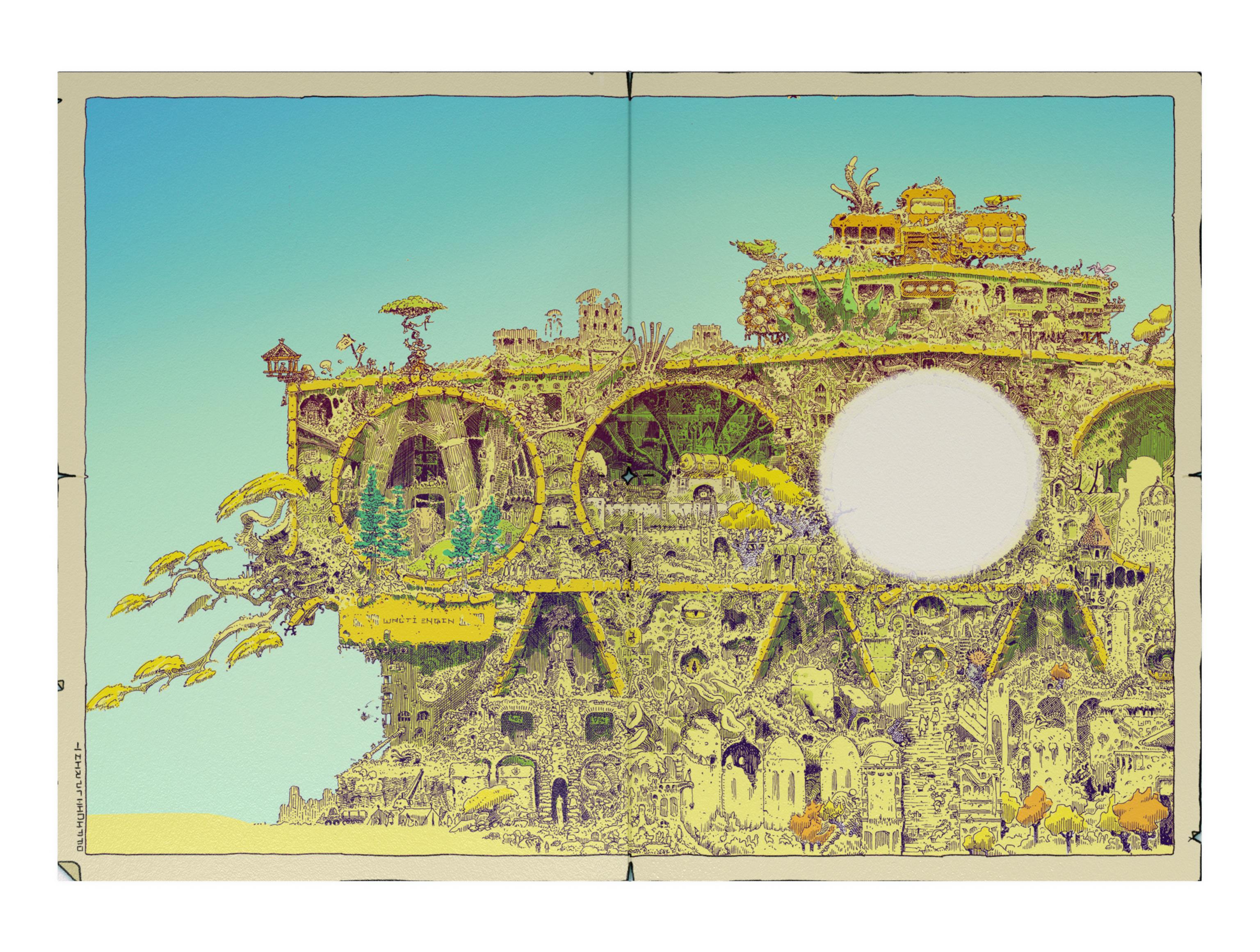 Memorium Poster - FREE to all backers!