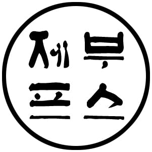 user avatar image for GMG