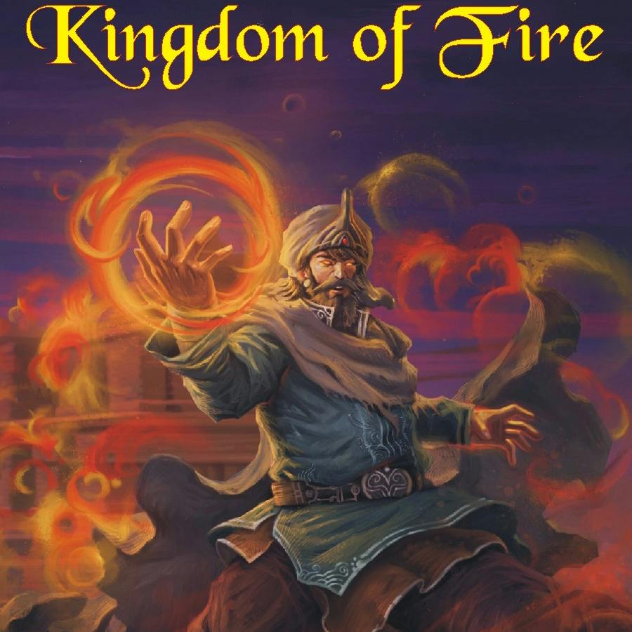 Kingdom of Fire - Print copy at cost & PDF