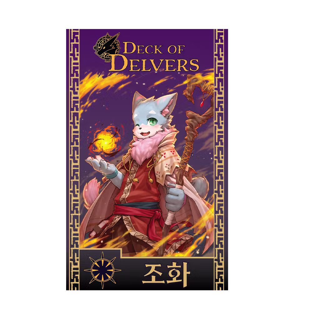 Deck of Delvers: Harmony