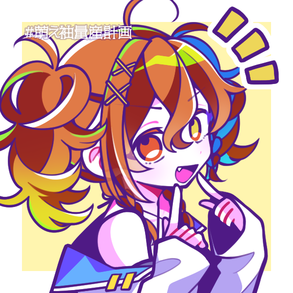 user avatar image for Chloé