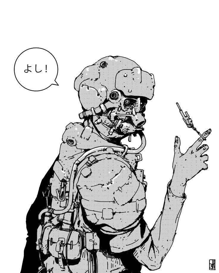 user avatar image for Ulysses