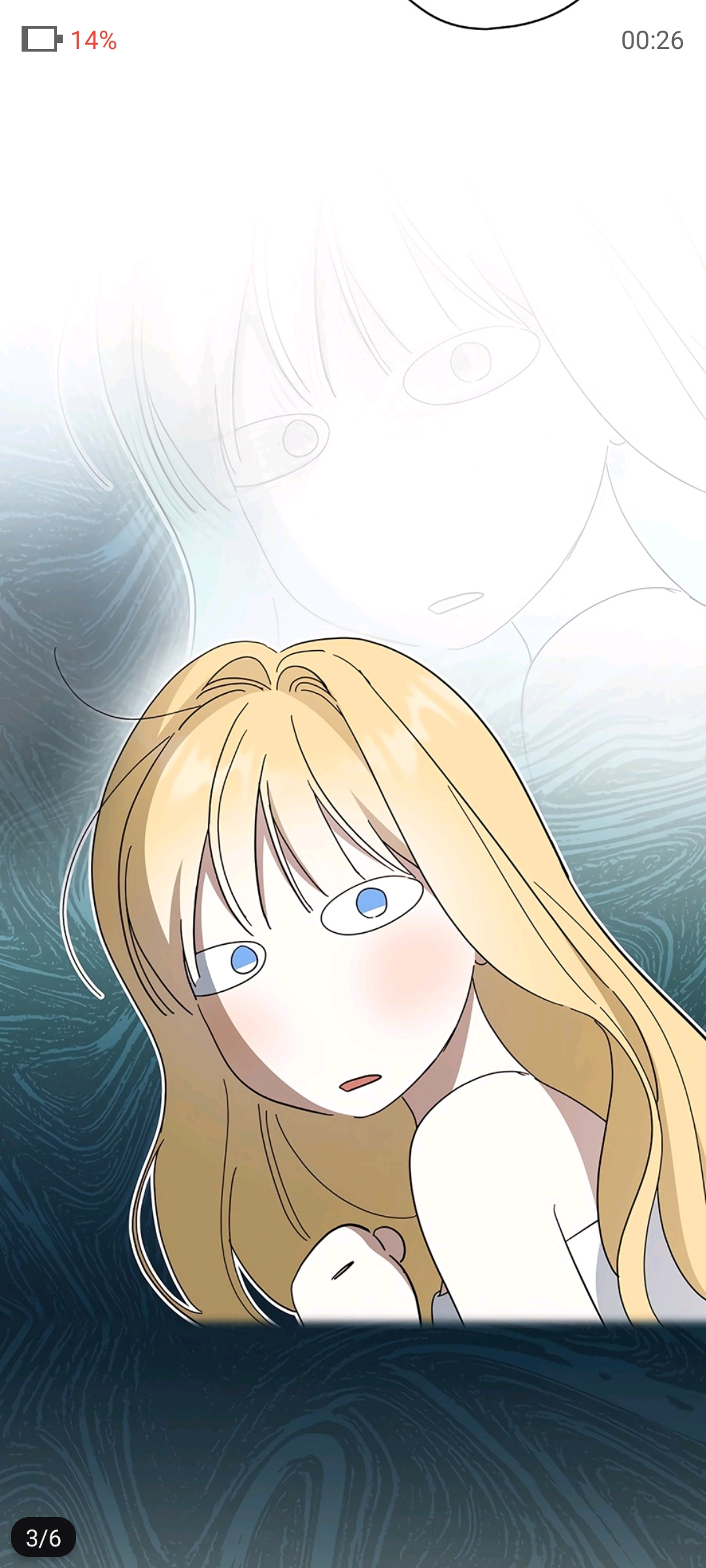 user avatar image for Kurokumo