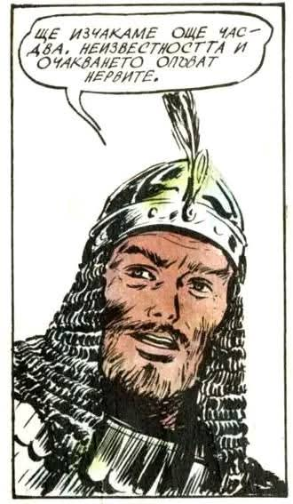 user avatar image for Dr Killpepper