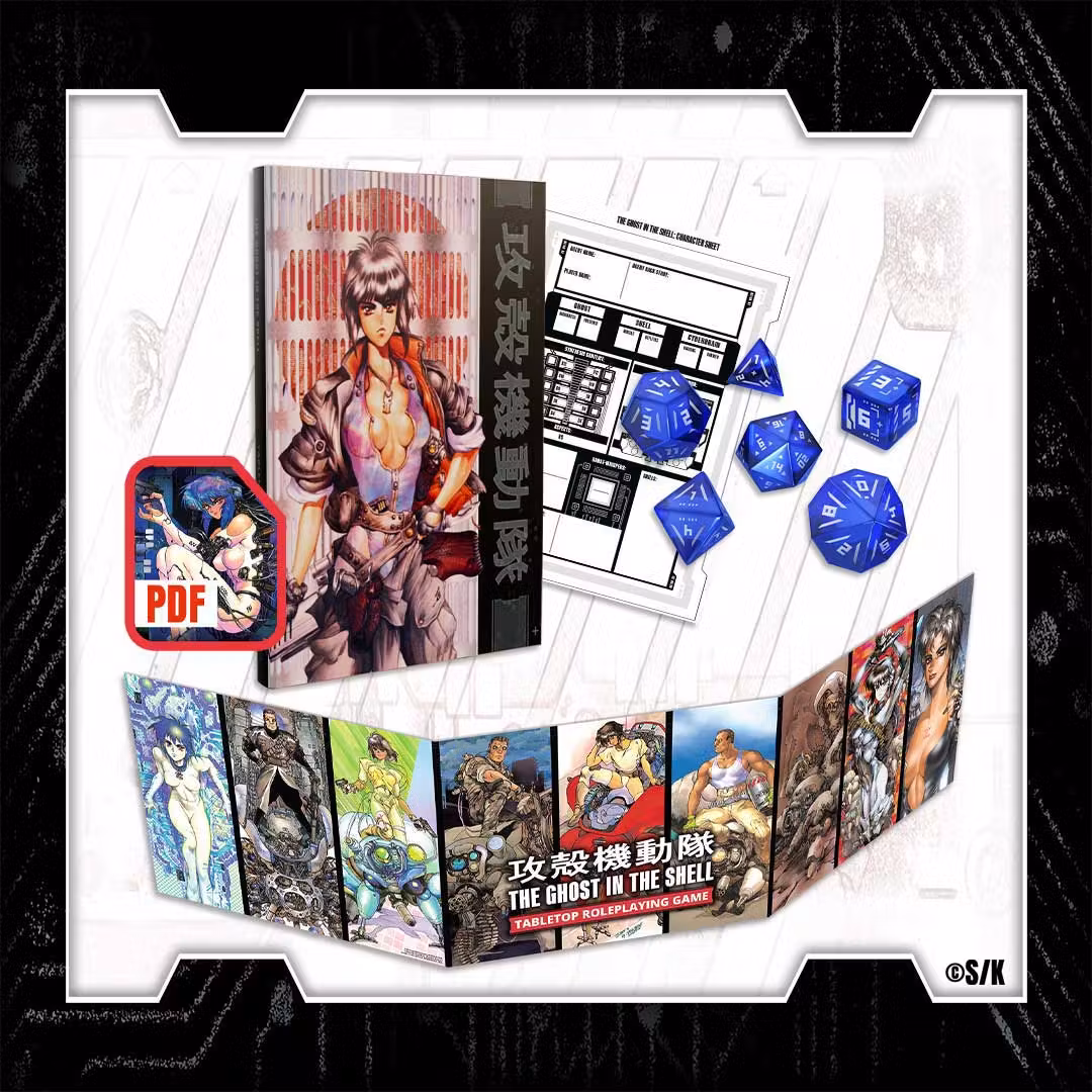 GM Bundle