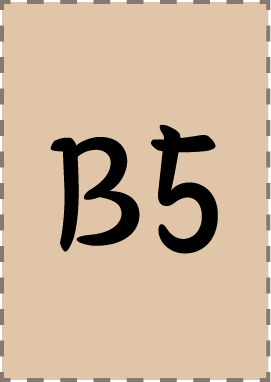 B5 - roughly a comic book size