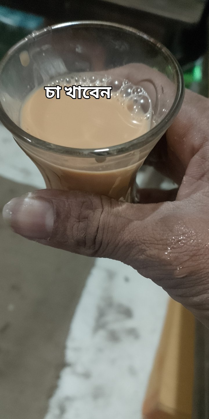 user avatar image for এমডি হাছান 