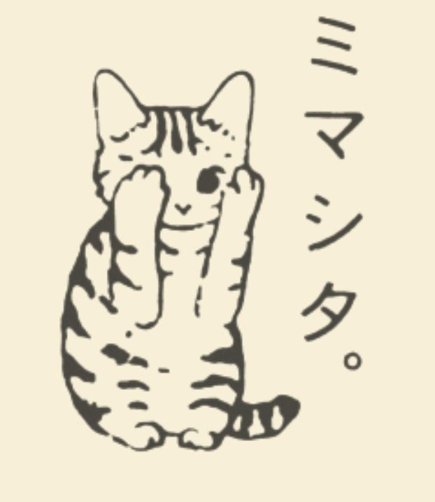 user avatar image for Melannie