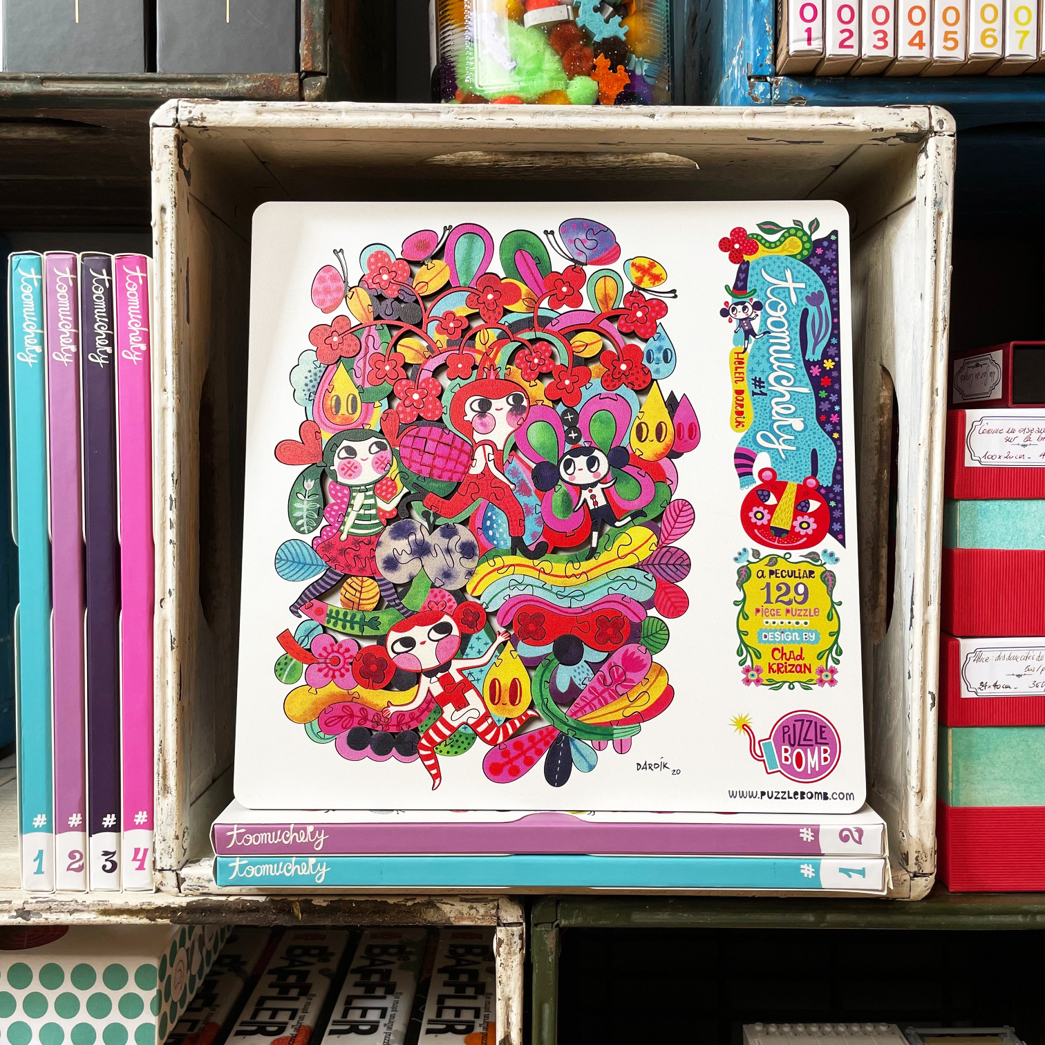 Get Ready for Toomuchery by Helen Dardik: Whimsical Wooden Puzzles