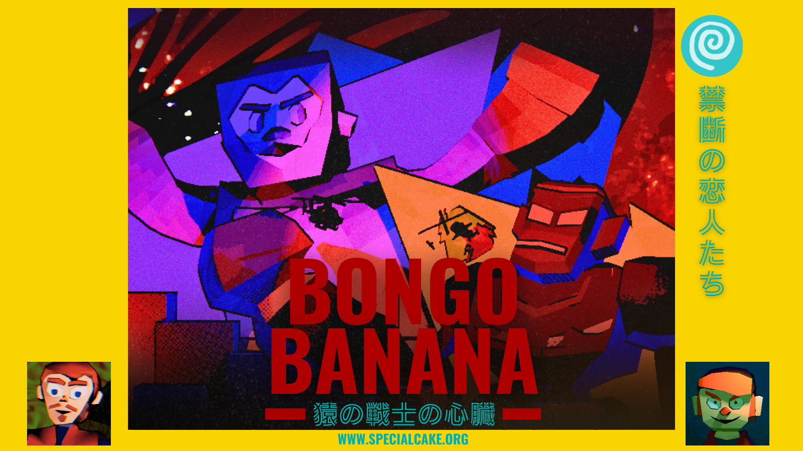Get Ready for Bongo Banana - Animated Queer Monster Romance Film