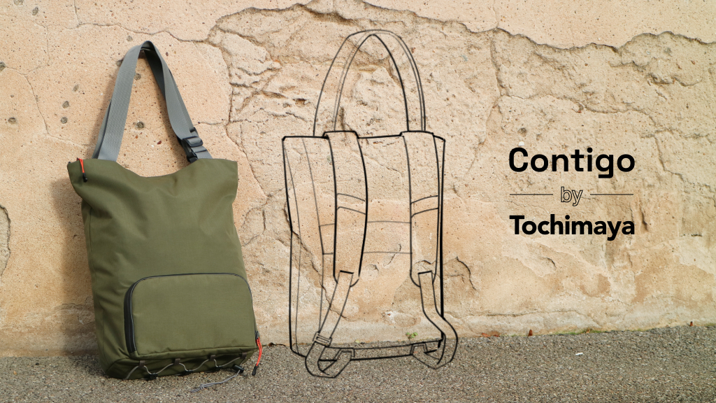 Get Ready for Contigo: The Mighty Minimalist Backpack