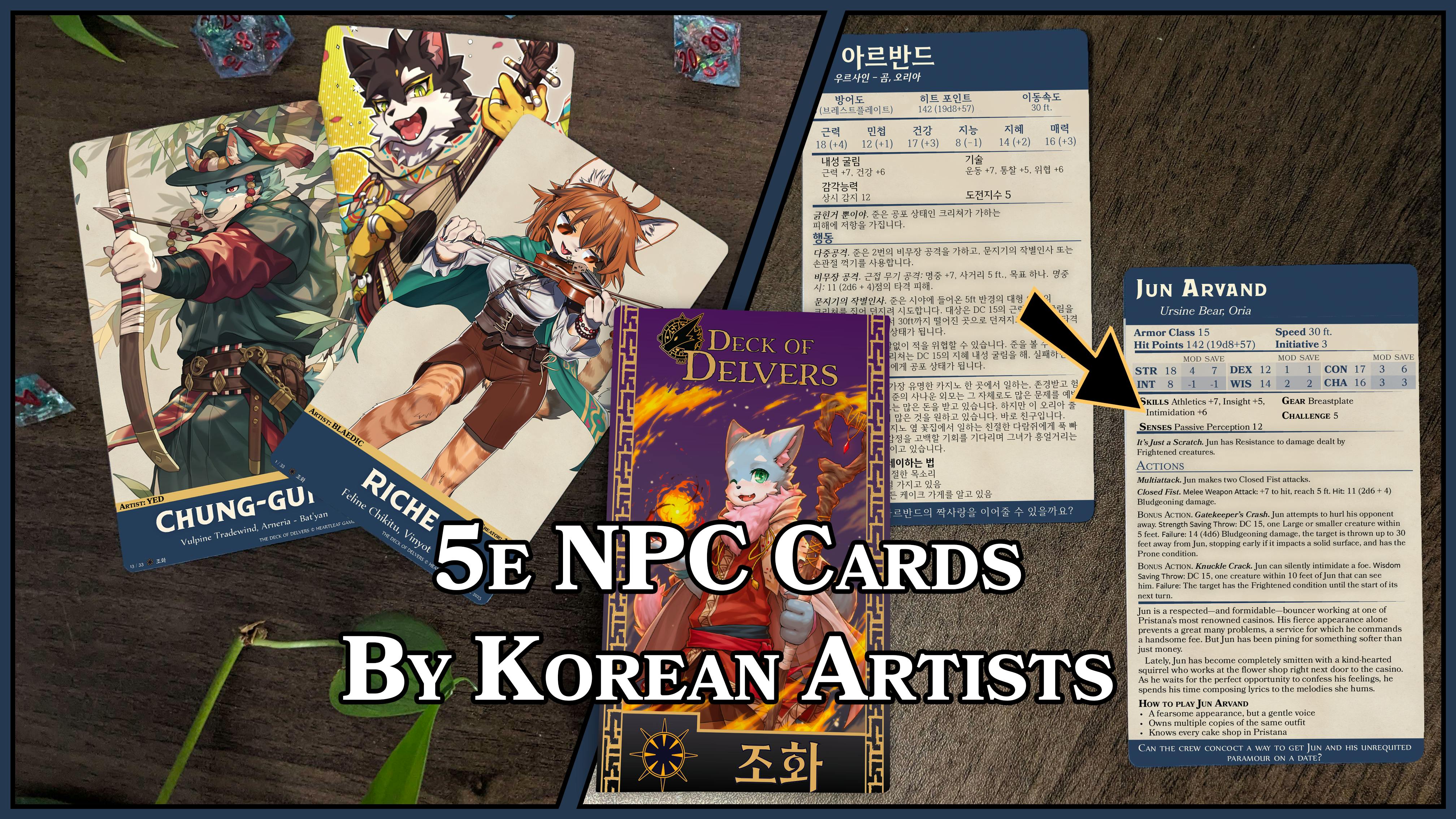 Get Ready for Deck of Delvers "Harmony": Tarot-Sized NPC Cards for 5e