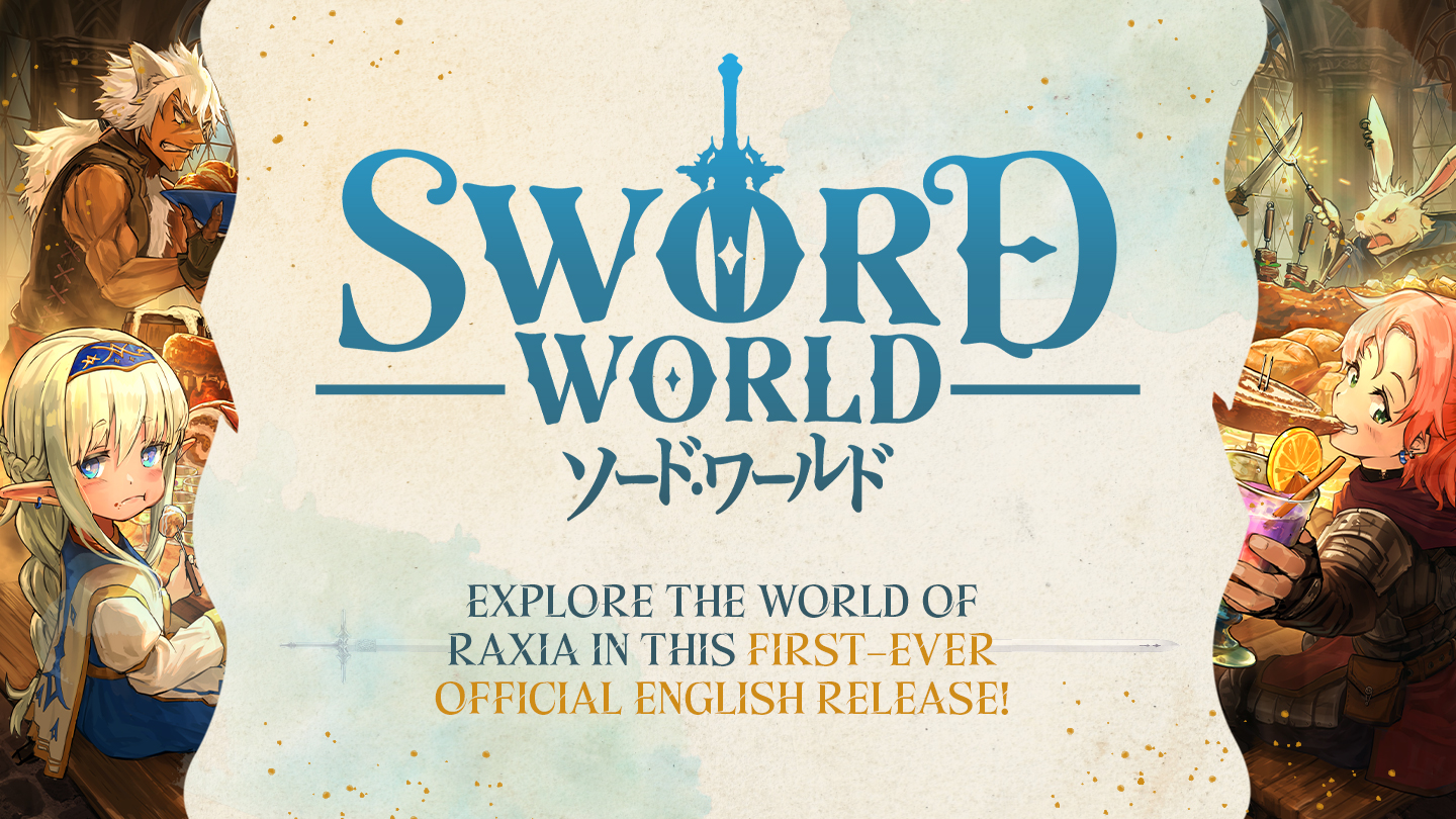 Sword World is Coming.