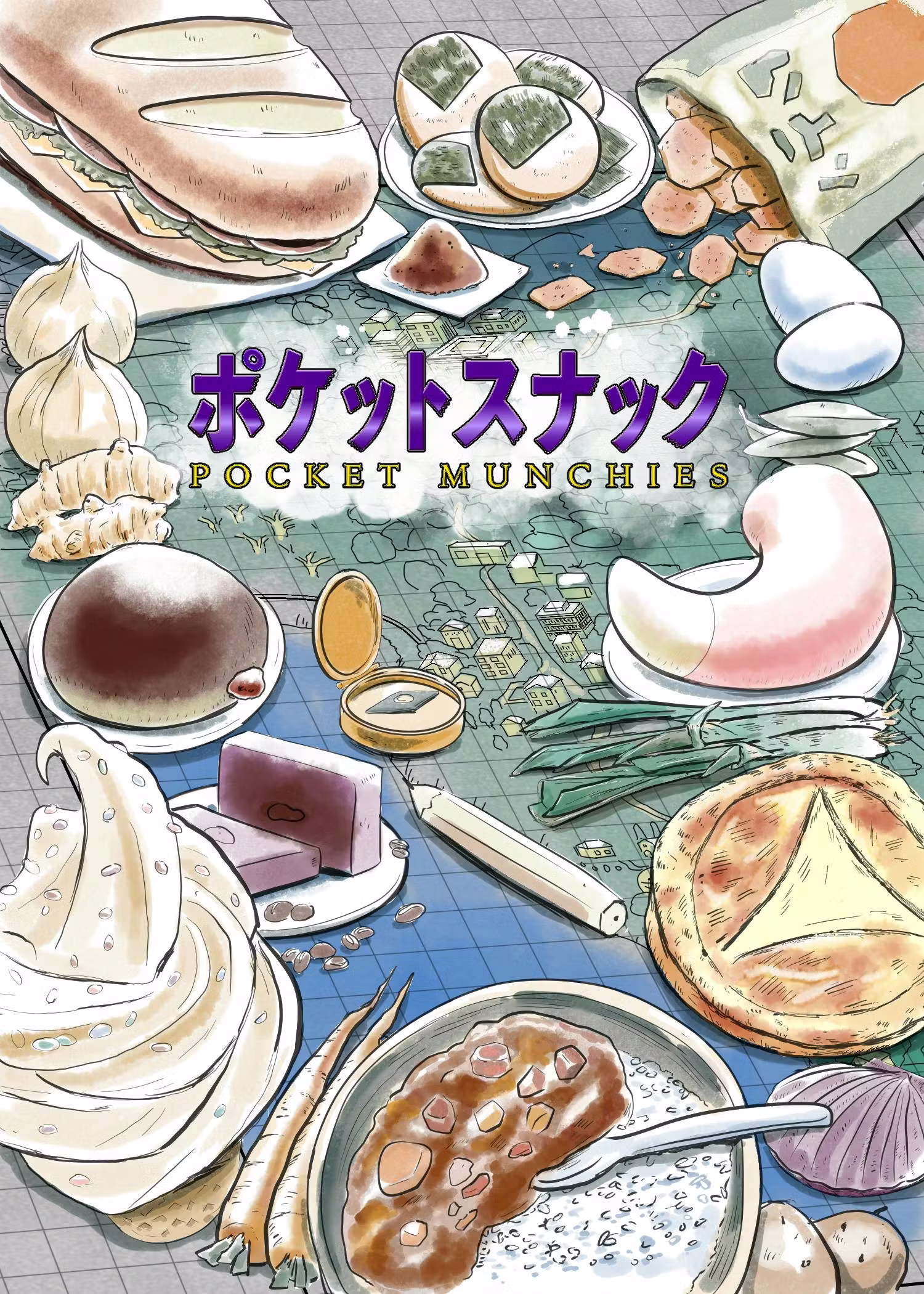 Get Ready for Pocket Munchies – An Unofficial Pokémon-Inspired Cookbook